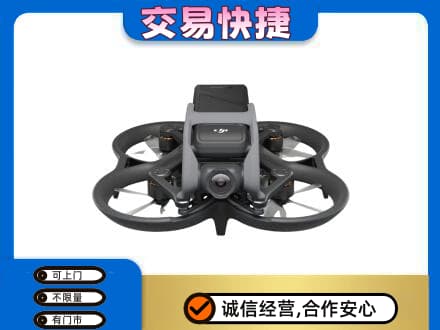 宣城郎溪县回收无人机