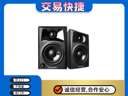 宣城郎溪县回收音响