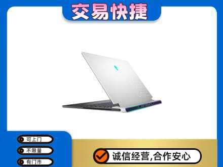 宣城郎溪县回收电脑