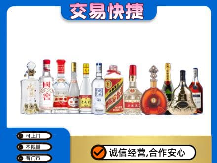 宣城郎溪县回收酒