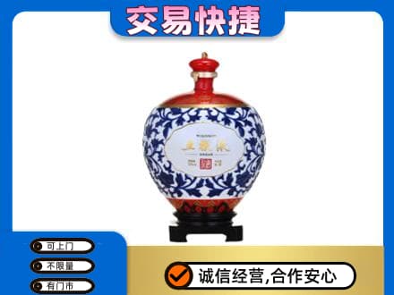 宣城郎溪县名酒回收五粮液5.jpg